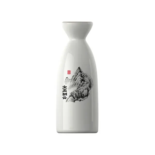  章贡王 礼盒装 纯粮白酒  浓香型 52%Vol. 150ml