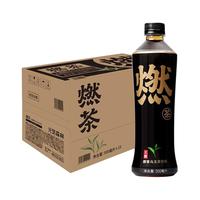 燃茶 无糖醇香乌龙茶饮料 500ml*15瓶
