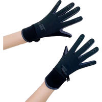 勋阳宇乐手套冬天女骑行电动车防寒风秋冬季保暖防冻触屏防水加厚滑雪手套 女黑灰色 均码