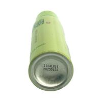 PECHOIN 百雀羚 水嫩精纯平衡保湿喷雾 300ml