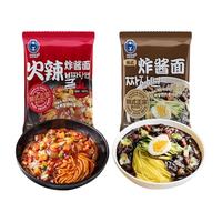 浓香原味 韩式炸酱面  315.00g 包装