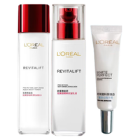 巴黎欧莱雅L'OREAL PARIS 欧莱雅美白补水护肤品化妆品套装女士复颜抗皱紧致水乳霜洁面乳淡化细纹眼霜 柔肤水+乳液+美白精华