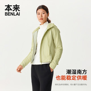 本来BENLAI女士防泼水保暖撞色修身3M棉服外套25秋BNT150009