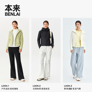 本来BENLAI女士防泼水保暖撞色修身3M棉服外套25秋BNT150009