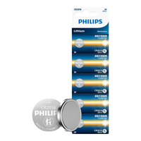 PHILIPS 飞利浦 CR2016纽扣电池5粒3V锂电池适用丰田比亚迪奔驰景逸等汽车钥匙遥控器手表血糖仪电池cr2016