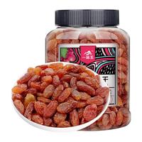 一品玉 红宝石葡萄干 400g