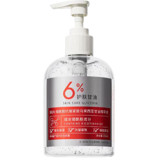 BEAI 补水抗皱紧致提亮 脸部护肤1甘油