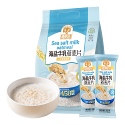 SHEGURZ 即食营养 燕麦片  海盐牛乳燕麦 420g 袋装