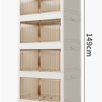 禧天龙 折叠收纳衣柜4层 高148.5cm 68.1cm面宽