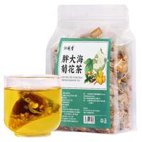 胖大海菊花茶罗汉果肺茶金银花清热去火降火凉茶下火润嗓咽养生茶