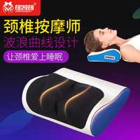 【家用】颈椎按摩器 推拿热敷多功能按摩枕深层肩颈腰椎车载护颈
