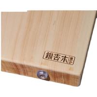 SMVP银杏木 整木切菜板家用 菜板抗菌防霉厨房案板防裂砧板 整板 45*32（整木3~5人使用品）