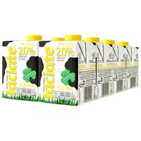 Laciate 半脱脂牛奶 500ml*8盒