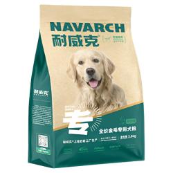 耐威克 鸡肉味金毛成犬专用狗粮