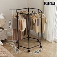 三栖虎 落地旋转挂衣架