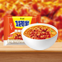 今麦郎 方便面袋面 一袋半 大份量面饼红烧香辣鲜虾泡面夜宵速食食品 【24袋组合装】红烧+鲜虾+香辣