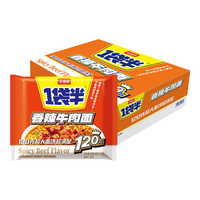 今麦郎方便面 一袋半 大份量面饼红烧老坛酸菜袋装泡面懒人宵夜速食面 【24袋整箱装】香辣牛肉面