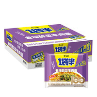 今麦郎 方便面泡面袋装红烧牛肉速食大份量面饼 一袋半整箱装 【24袋整箱装】老坛酸菜牛肉面