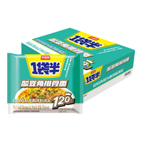 今麦郎方便面 一袋半 大份量面饼红烧老坛酸菜袋装泡面懒人宵夜速食面 【24袋整箱装】酸豆角排骨面154g