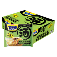 今麦郎方便面 一袋半 大份量面饼红烧老坛酸菜袋装泡面懒人宵夜速食面 【24袋整箱装】元气豚骨面