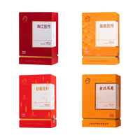 凤宁号云南凤庆滇红茶包2024新茶花果蜜香红茶散茶叶小袋试饮装试喝茶样 口粮茶集合装40g