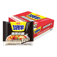 今麦郎方便面 一袋半 大份量面饼红烧老坛酸菜袋装泡面懒人宵夜速食面 【24袋整箱装】重庆小面141g