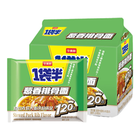 今麦郎方便面 一袋半 大份量面饼红烧老坛酸菜袋装泡面懒人宵夜速食面 【5袋尝鲜】葱香排骨面145g