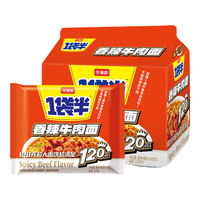 今麦郎方便面 一袋半 大份量面饼红烧老坛酸菜袋装泡面懒人宵夜速食面 【5袋尝鲜】香辣牛肉面140g