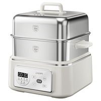 臻米 电蒸锅炖蒸煮一体电煮锅