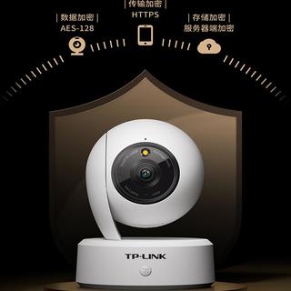 普联TP-LINK摄像头家用无线监控器手机远程360度全景摄影室内看家