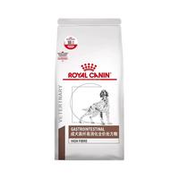 ROYAL CANIN皇家狗粮FR23高纤易消化处方粮改善便秘腹泻结肠炎非梗阻巨结肠犬