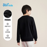 361°童装男女童加厚套头卫衣2025年冬季通码上衣 经典黑/本白 130