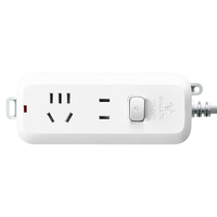 插座宿舍电插板带可绕线插排固定爬墙寝室排插接线板