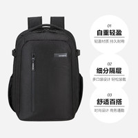 Samsonite 男士 休闲通勤双肩包 商务出行背包小号
