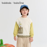 【balaOne】巴拉巴拉童装儿童毛衣女童2025秋季毛衫大童上衣