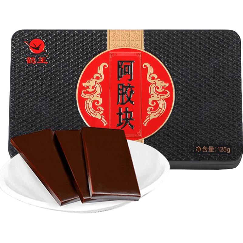 鹤王 阿胶块片礼盒熬阿胶固元膏方阿胶糕ejao阿胶原块包装
