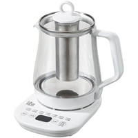 美的(Midea)养生壶 恒温水壶 煮茶壶 智能蒸炖煮 烧水壶办公室保温花茶壶提手大茶篮 1.5L大容量MK-YS01C