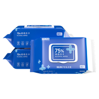 京东京造 酒精湿巾 80片*3包
