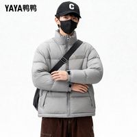 鸭鸭羽绒服 立领短款羽绒服面包服外套