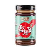 笑厨新疆香辣酱家用295g/瓶干锅炒菜拌饭手抓饼开胃川味火锅蘸料
