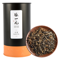 张一元 尚品系列 红茶 100g