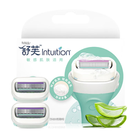 Schick 舒适舒芙 仕女除毛刀替换装 敏感肌肤 2刀头