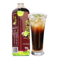 恒记酸梅膏 浓缩果汁饮料 酸梅汤1kg*12瓶整箱 酸梅膏1kg*12瓶