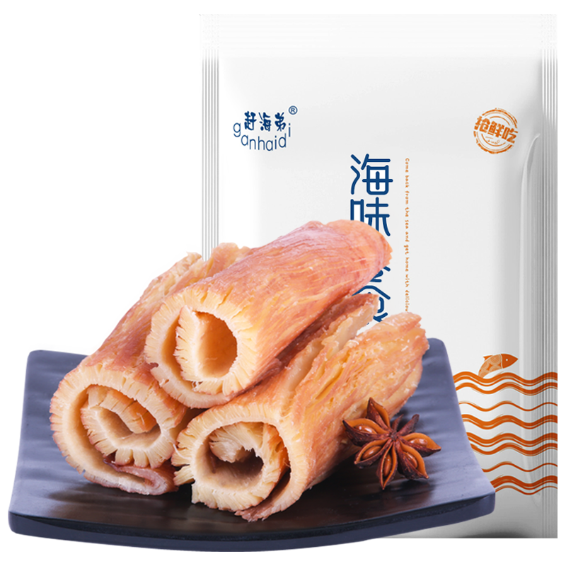 赶海弟鱿鱼片100g手撕风琴鱿鱼丝香烤特产海味零食即食鱿鱼卷办公室零食 鱿鱼片 100g