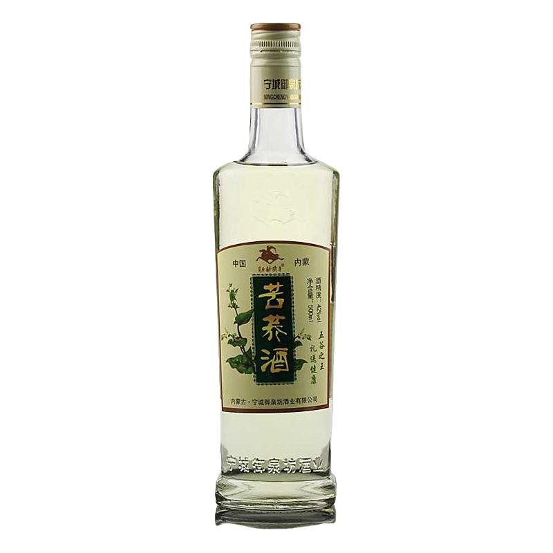 闷倒驴 苦荞酒 42%vol 清香型白酒 500ml*12瓶 整箱装