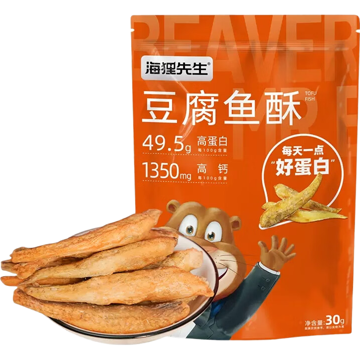 海狸先生香酥小黄鱼即食海鲜黄花鱼干解馋休闲小零食