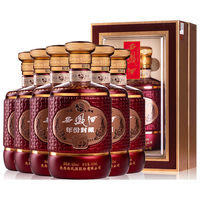 西凤酒 年份封藏 52%vol 凤香型白酒