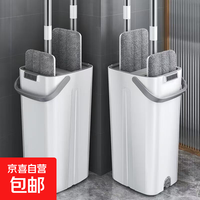 风刮刮乐平板拖把免手洗拖布家用拖把桶加厚一拖净干湿两用 白色加厚桶+拖把+4块布