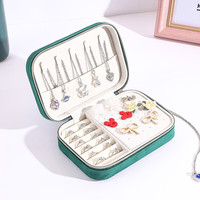 映棠 首饰盒绒布轻奢便携防尘