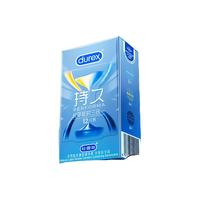 杜蕾斯（durex）避孕套持久延时战甲三合一套套套男持久防早泄敏感套成人 战甲持久尝鲜【2只】战甲延时2